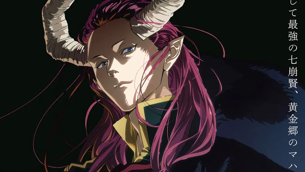 BREAKING! Frieren Season 3 "El Dorado Arc" Resmi Diumumkan, Tayang Oktober 2027