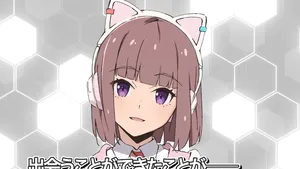 Sasaki Shion: "Kaum Rebahan" & Summer Fatigue di Tengah Semangat Polka