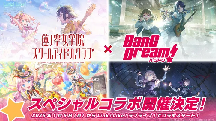 Kejutan Awal Tahun! Love Live! Hasunosora x BanG Dream! Umumkan Kolaborasi Spesial