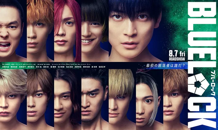 Resmi! Film Live Action "Blue Lock" Tayang Agustus 2026, Kubota Masataka Jadi Ego Jinpachi!